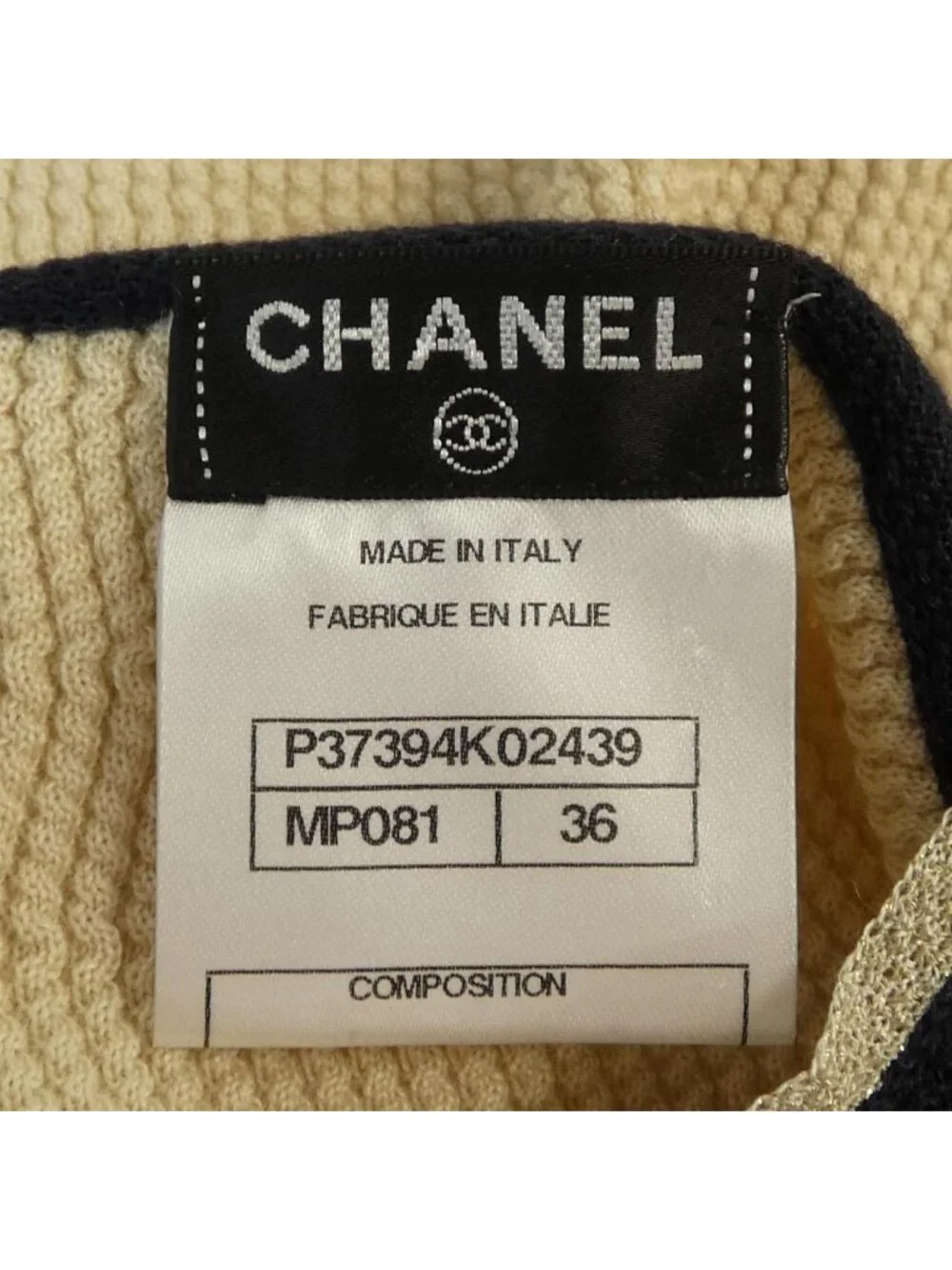 Chanel Cardigan Beige